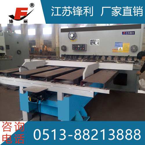 QC11K數(shù)控前送料剪板機