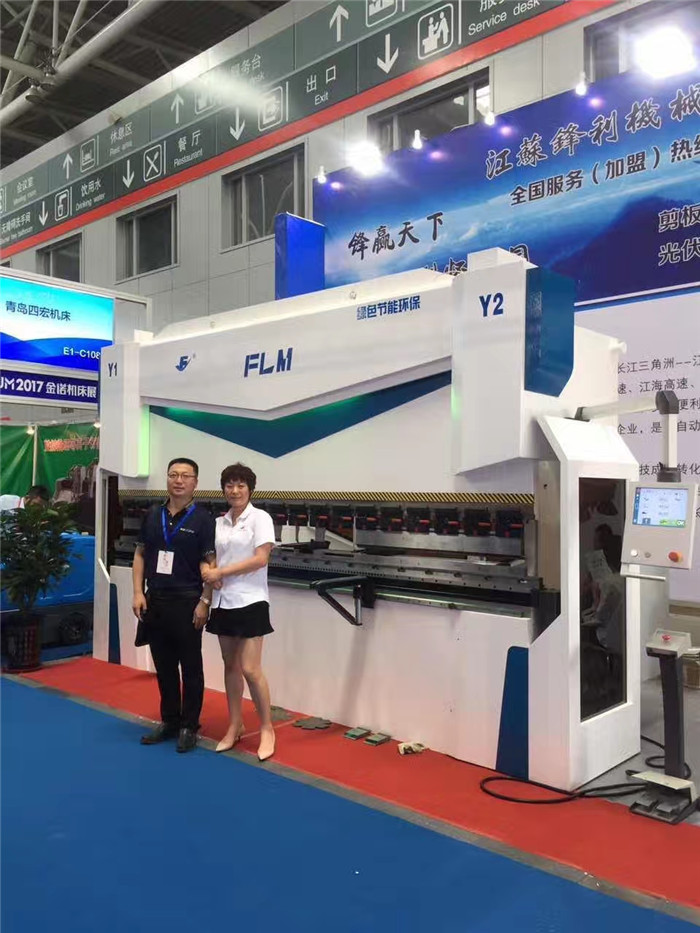 折彎機廠家哪家質(zhì)量好